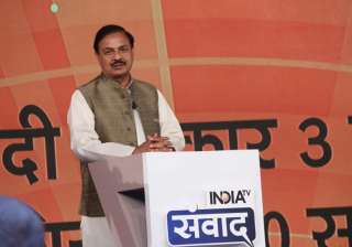 Minister lists 5 achievements of Modi govt in... Minister lists 5 achievements of Modi govt in...