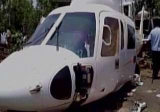 The CM, who was travelling with his his team of... The CM, who was travelling with his his team of...
