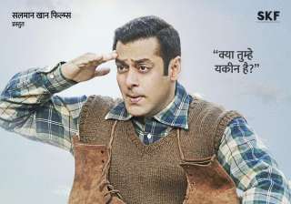 Tubelight Teaser, Salman Khan - India TV Tubelight Teaser, Salman Khan - India TV