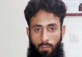 Suspected Hizbul operative sent to 12-day UP ATS... Suspected Hizbul operative sent to 12-day UP ATS...