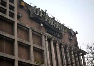 Uphaar fire tragedy: Delhi HC upholds tampering... Uphaar fire tragedy: Delhi HC upholds tampering...