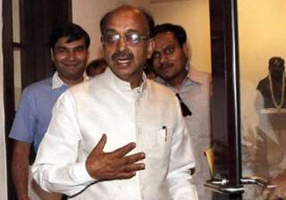 Vijay Goel snaps at BCCI-PCB meet in Dubai -... Vijay Goel snaps at BCCI-PCB meet in Dubai -...