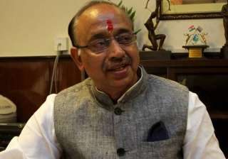 File pic of Minister of State for Youth Affairs... File pic of Minister of State for Youth Affairs...