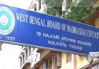 West bengal results, indiatv, - India TV West bengal results, indiatv, - India TV