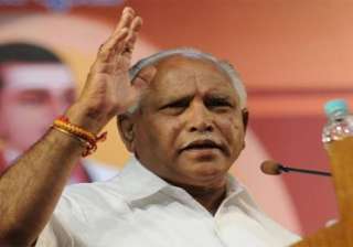 BS Yeddyurappa - India TV BS Yeddyurappa - India TV