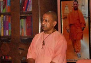 Yogi govt drops word 'Samajwadi' from Purvanchal... Yogi govt drops word 'Samajwadi' from Purvanchal...