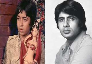 Amitabh Bachchan - India TV Amitabh Bachchan - India TV
