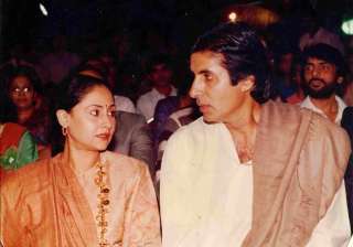 44th anniversary of Amitabh & Jaya Bachchan:... 44th anniversary of Amitabh & Jaya Bachchan:...