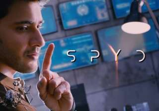 Watch Spyder teaser: Mahesh Babu and his... Watch Spyder teaser: Mahesh Babu and his...