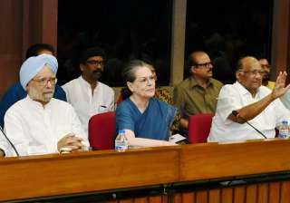 Opposition may discuss vice presidential poll on... Opposition may discuss vice presidential poll on...