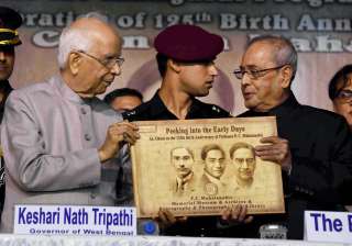 Keshari Nath Tripathi writes to President about... Keshari Nath Tripathi writes to President about...
