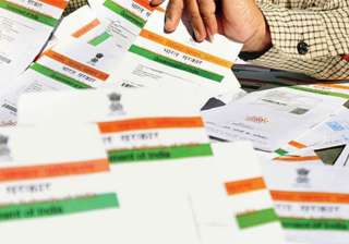 Now, Aadhaar must for opening bank accounts,... Now, Aadhaar must for opening bank accounts,...