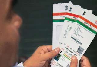 Aadhar Card - India TV Aadhar Card - India TV