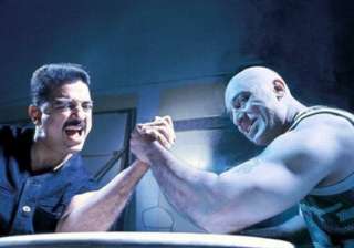 aalavandhan - India TV aalavandhan - India TV