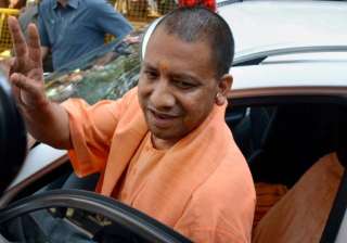 Uttar Pradesh Chief Minister Yogi Adityanath... Uttar Pradesh Chief Minister Yogi Adityanath...