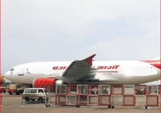 Air India cargo - India TV Air India cargo - India TV