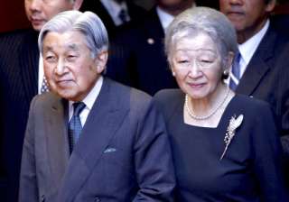 Emperor Akihito, Empress Michiko Emperor Akihito, Empress Michiko