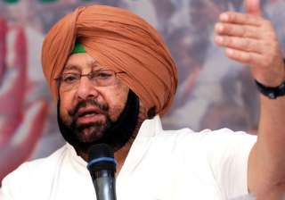 File pic of Punjab Chief Minister Amarinder Singh... File pic of Punjab Chief Minister Amarinder Singh...