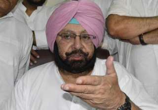 File pic of Punjab CM Amarinder Singh - India TV File pic of Punjab CM Amarinder Singh - India TV