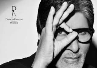 Amitabh Bachchan Amitabh Bachchan