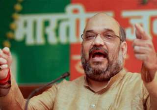Amit Shah was in Kerala as part of his nationwide... Amit Shah was in Kerala as part of his nationwide...