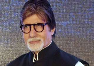 Amitabh Bachchan promote GST - India TV Amitabh Bachchan promote GST - India TV