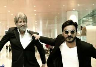 VIP 2 official teaser - India TV VIP 2 official teaser - India TV