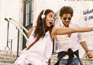 jab harry met sejal icc champions trophy ind vs pa - India TV jab harry met sejal icc champions trophy ind vs pa - India TV