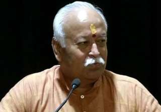 Mohan Bhagwat - India TV Mohan Bhagwat - India TV