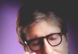 Amitabh Bachchan GST - India TV Amitabh Bachchan GST - India TV