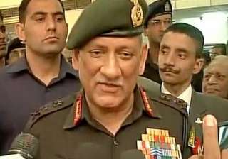 Army Chief General Bipin Rawat - India TV Army Chief General Bipin Rawat - India TV