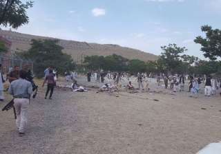 Afghanistan: 7 killed, 15 injured in blast at... Afghanistan: 7 killed, 15 injured in blast at...
