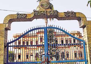 Bihar Board Class 12 topper goes missing, sparks... Bihar Board Class 12 topper goes missing, sparks...