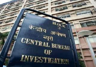 Lt Col, middleman arrested in Army transfer... Lt Col, middleman arrested in Army transfer...
