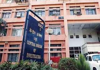Seven IPS officers in CBI get promotion - India... Seven IPS officers in CBI get promotion - India...