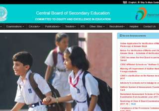 CBSE Class10th Result 2017 to be declared 3rd June - India TV CBSE Class10th Result 2017 to be declared 3rd June - India TV
