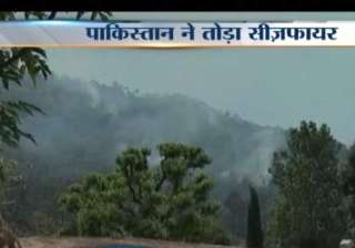 Ceasefire violations - India TV Ceasefire violations - India TV