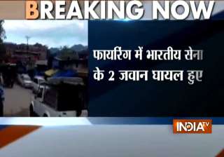 Pak ceasefire violation Pak ceasefire violation