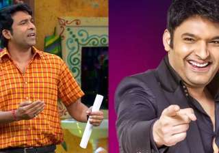 Chandan Prabhakar on Kapil Sharma - India TV Chandan Prabhakar on Kapil Sharma - India TV