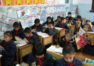 Blast at China’s kindergarten, casualties... Blast at China’s kindergarten, casualties...