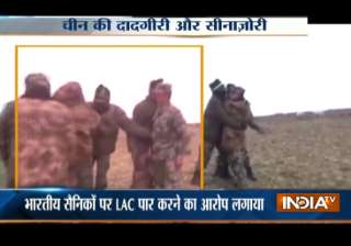 Face-off between Indian and Chinese troops - India TV Face-off between Indian and Chinese troops - India TV