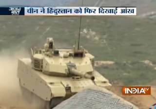 China's PLA tests new battle tank in Tibet near... China's PLA tests new battle tank in Tibet near...