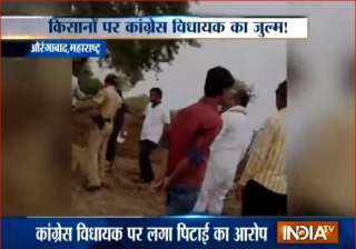 Maharashtra MLA video - India TV Maharashtra MLA video - India TV