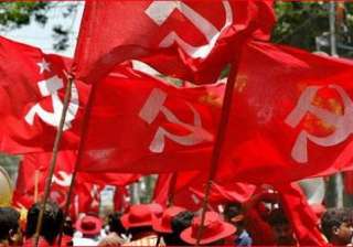 CPIM flags - India TV CPIM flags - India TV