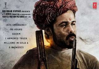 Emraan Hashmi in baadshaho - India TV Emraan Hashmi in baadshaho - India TV