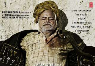 Sanjay Mishra Baadshaho - India TV Sanjay Mishra Baadshaho - India TV