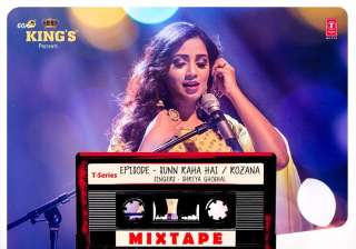 Shreya Ghoshal Mixtape - India TV Shreya Ghoshal Mixtape - India TV