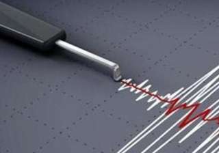 5.0-magnitude earthquake hits Haryana - India TV 5.0-magnitude earthquake hits Haryana - India TV