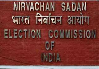 EVM challenge to go ahead as scheduled on... EVM challenge to go ahead as scheduled on...