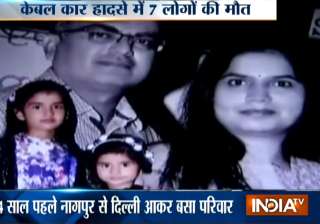 Delhi family of 4 among seven dead in Gulmarg... Delhi family of 4 among seven dead in Gulmarg...